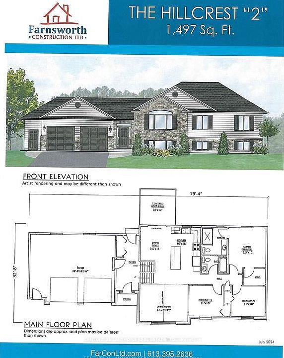 1st image of 938 Ray Rd