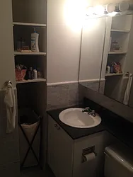 Rented by Owner