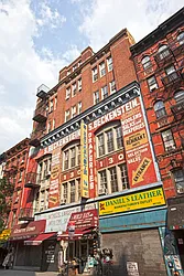 Rented by REAL New York