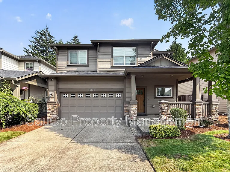 20269 SW Gracie St — Photo 1