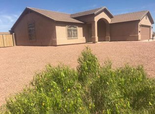 15884 S Cherry Hills Dr, Arizona City, AZ 85123