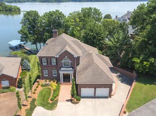 110 N Governors Cv, Hendersonville, TN 37075