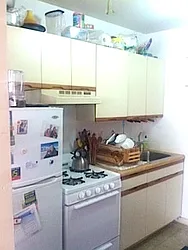 Rented by A D Shaye Realty Group 