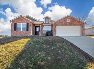 971 Augusta St, Cabot, AR 72023