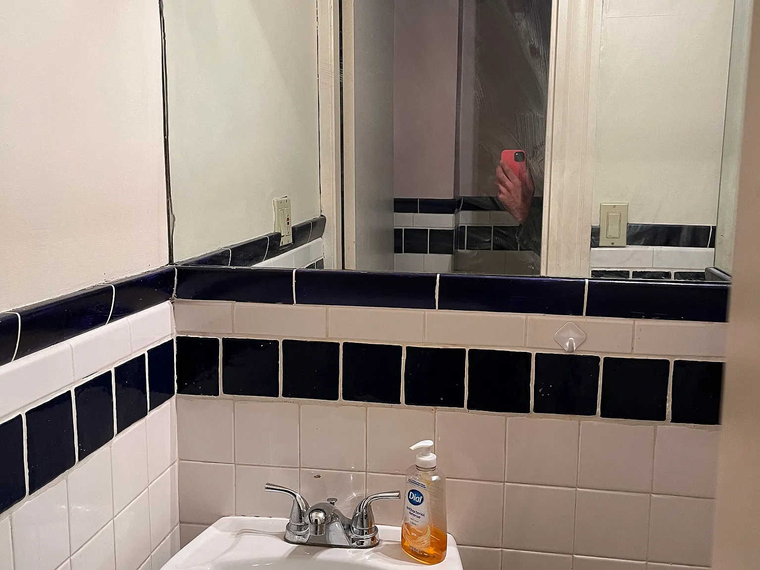 4 bed, 1800 sqft, $975 — Photo 4