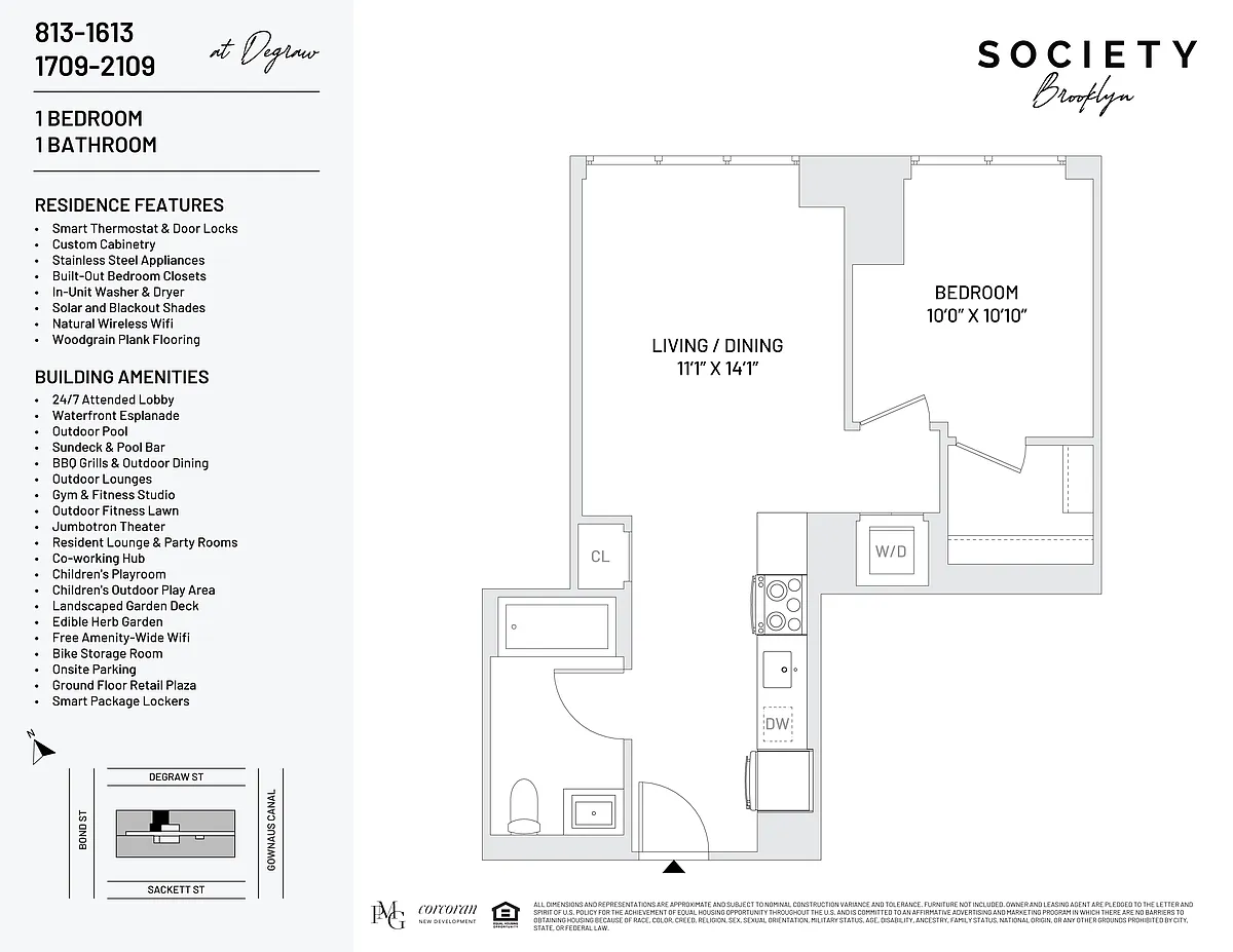 Building Photo - 500 Degraw St #1709