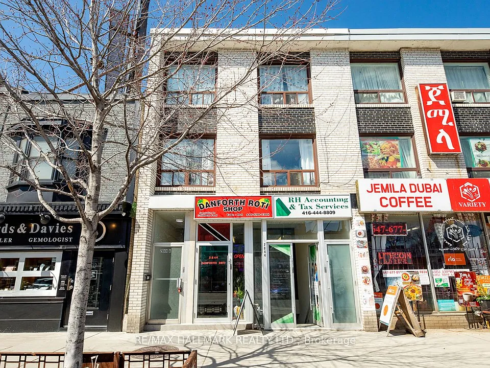 2844 Danforth Ave #2