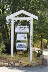 54545 N Circle Dr, Idyllwild, CA, 92549