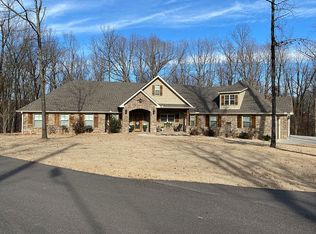 4205 Hickory Cove, Paragould, AR 72450