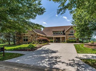 2269 Persimmon Rdg, Loudon, TN 37774