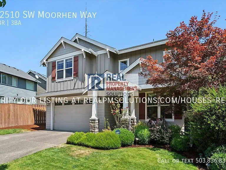 12510 SW Moorhen Way — Photo 1