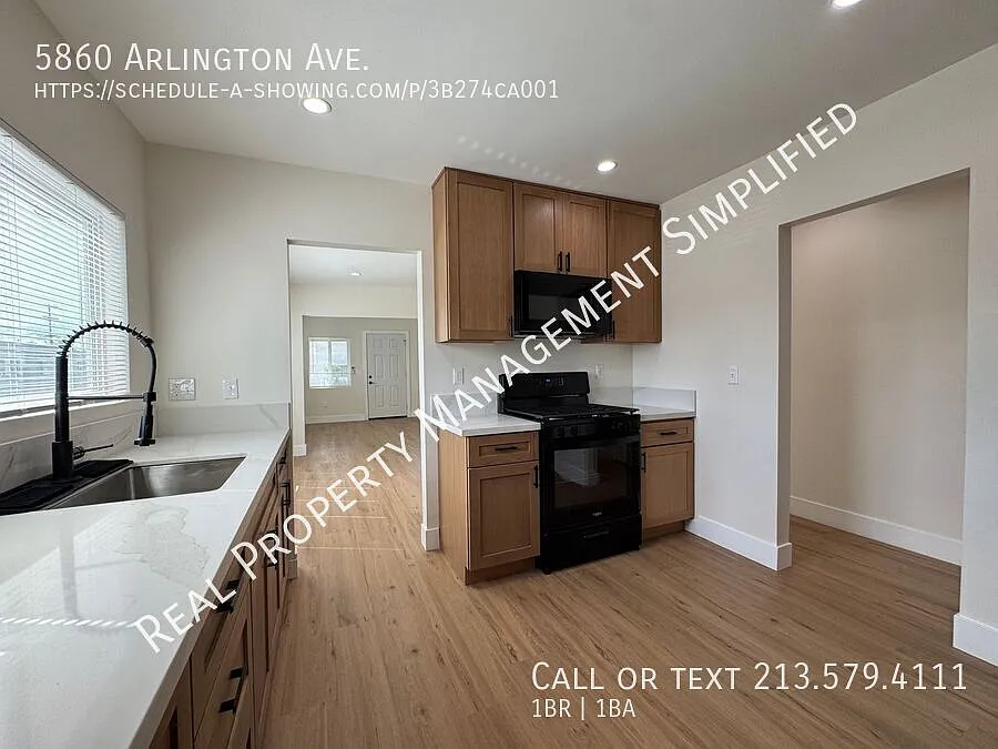 Building Photo - 5860 S Arlington Ave