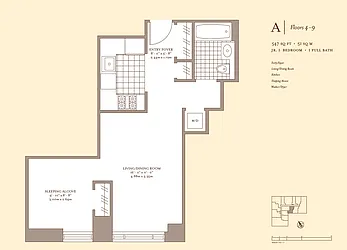 Rented by New York Residence