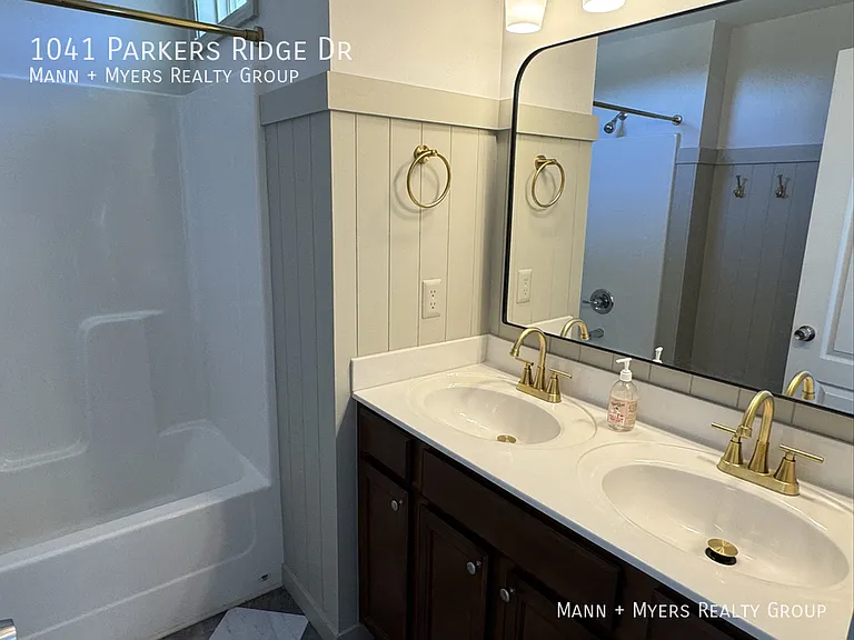 1041 Parkers Ridge Dr — Photo 5