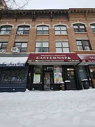 653 Vanderbilt Avenue