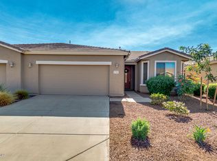 41945 W Ellington Ln, Maricopa, AZ 85138