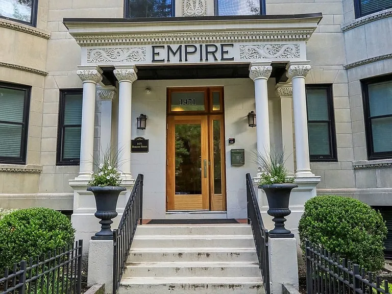 1471 Beacon St #2 — Photo 26