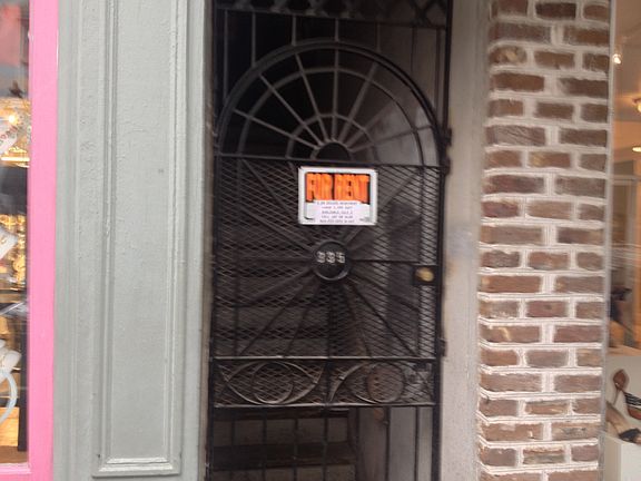 LOCKED GATE ENTRANCE