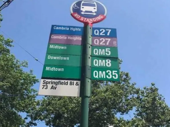 216-25 73rd Avenue image 31 of 32