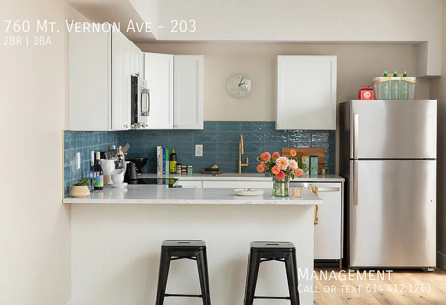 Beautiful New Apartment Community - The Luminary — Photo 3