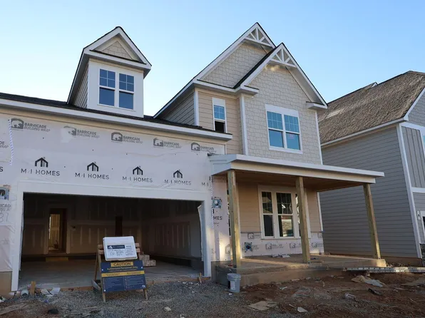 2361 Englemann Dr Lot 131, Apex, NC 27502