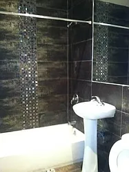 Rented by Loom Group
