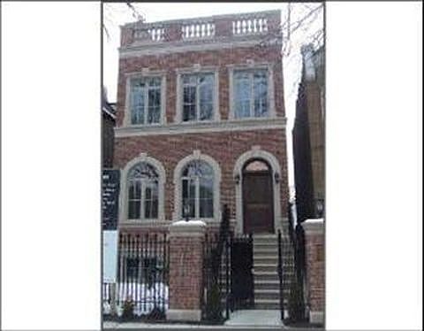 1st image of 1926 W Wolfram St #1