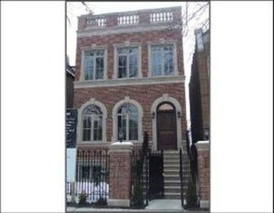 1926 W Wolfram St #1, Chicago, IL, 60657