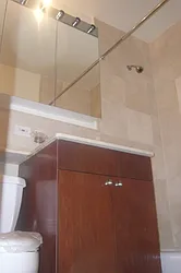Rented by MNS