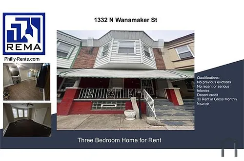 1332 N Wanamaker St Photo 1