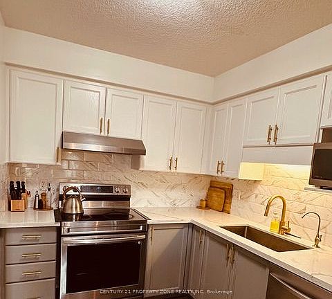 4th image of 1369 Countrystone Dr