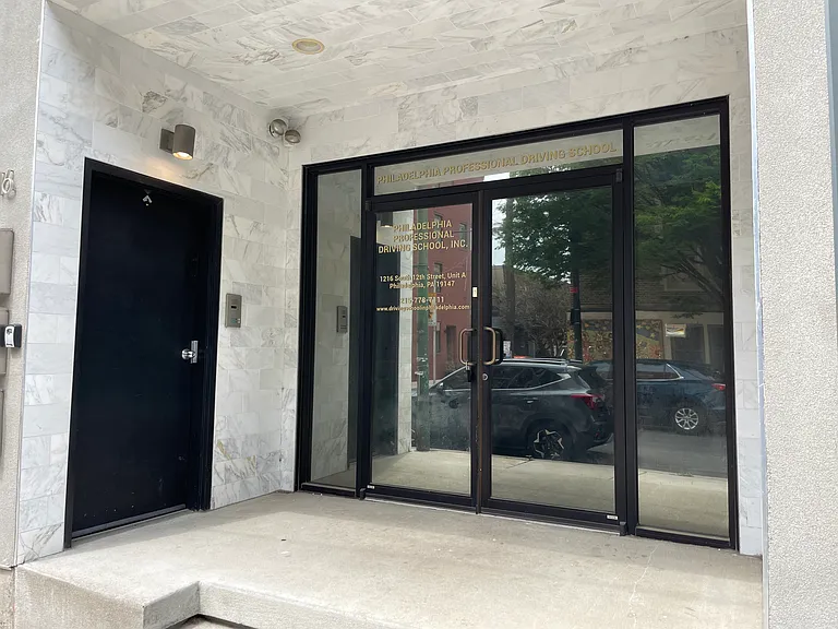 1216 S 12th St #A — Photo 2