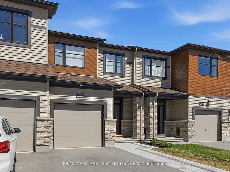 302 Drumlish Ln — Photo 4