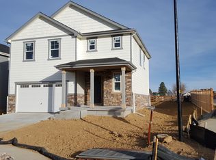 2094 S Cathay Way, Aurora, CO 80013
