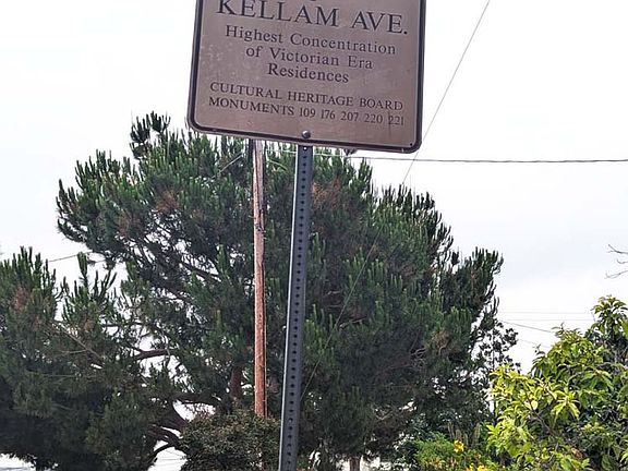 2nd image of 1421 Kellam Ave #1423