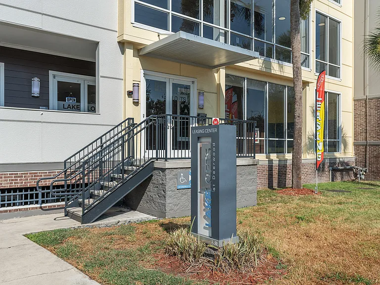 Lake Lofts at Deerwood — Photo 6