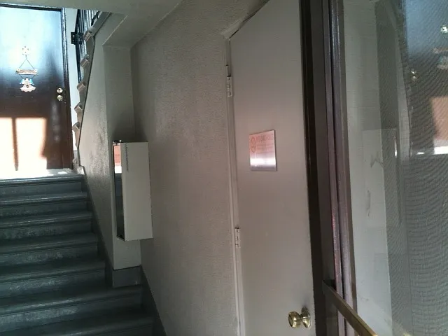 2033 Sierra Rd #9 — Photo 4