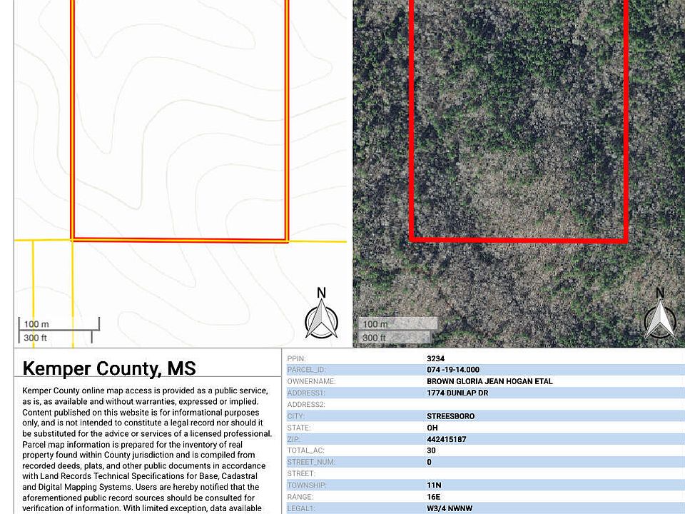2nd image of Watkins Rd