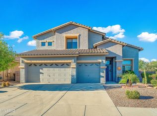 7378 W Shining Amber Ln, Tucson, AZ 85743