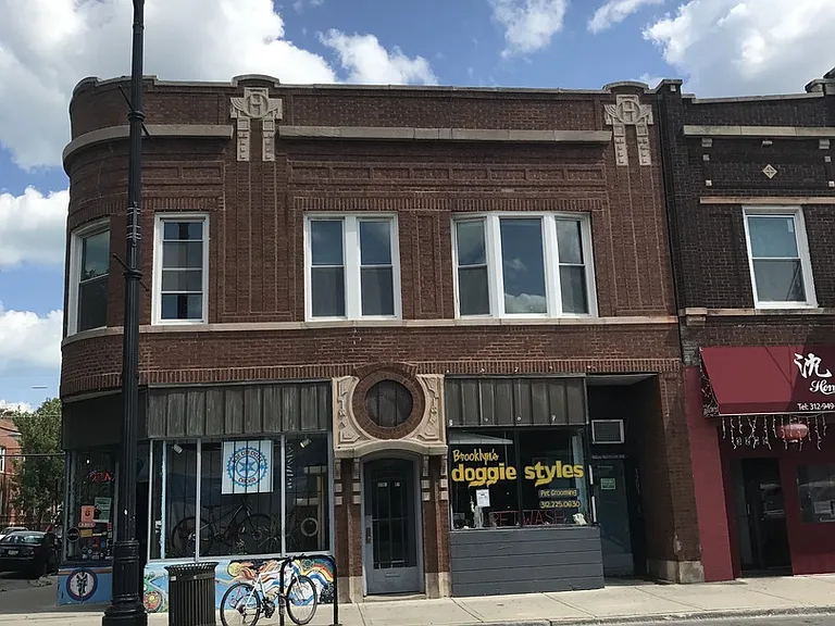 3201 S Halsted St — Photo 1