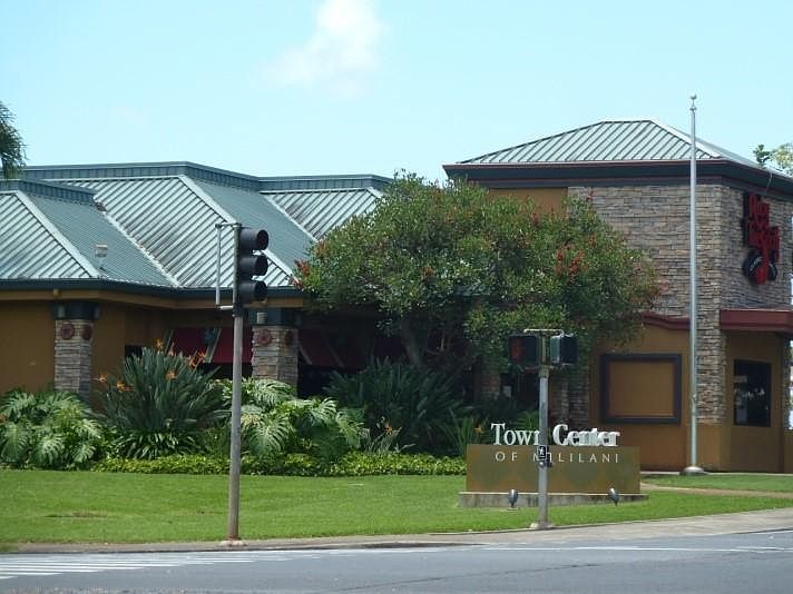 Townhouse is directly across from this Center.