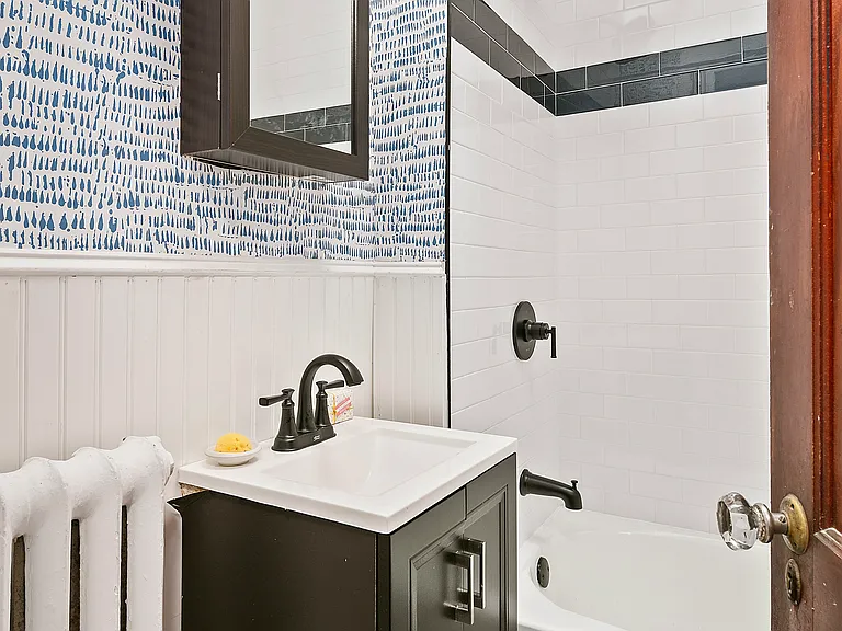 2nd Floor Hall Bathroom