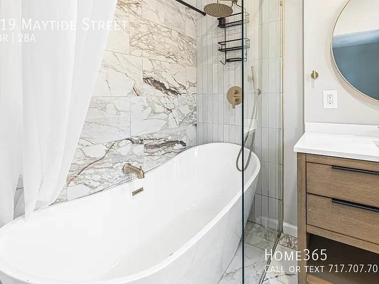 419 Maytide St — Photo 14
