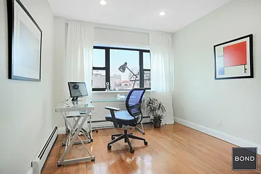 Sold by Bond New York