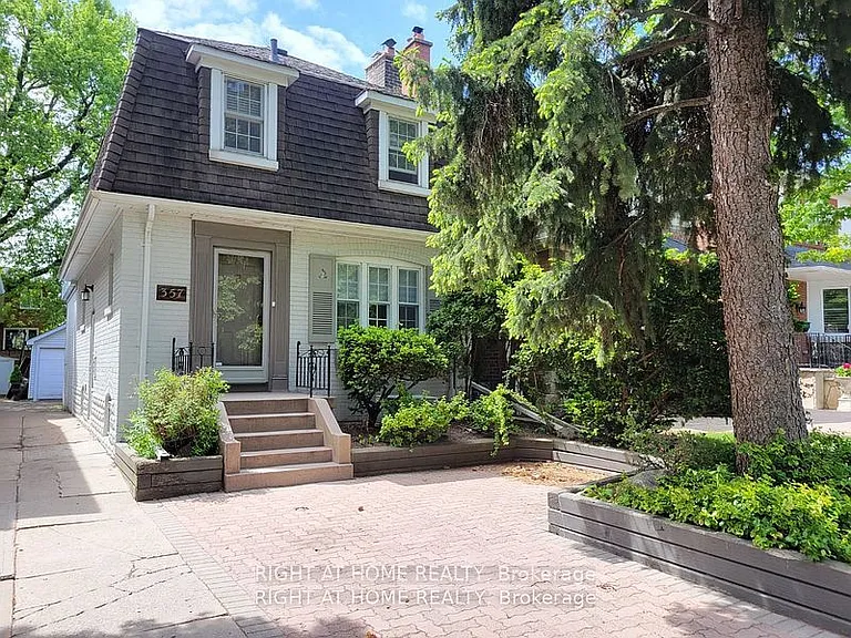 357 Old Orchard Grv — Photo 1