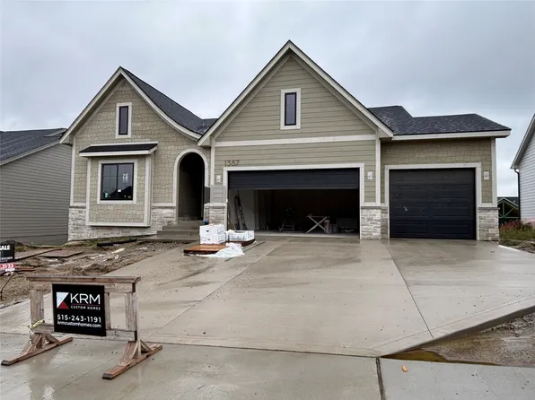 1387 S Lotus Pl, West Des Moines, IA 50266