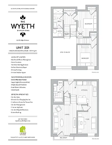Floor plan Two Bedroom with Flex