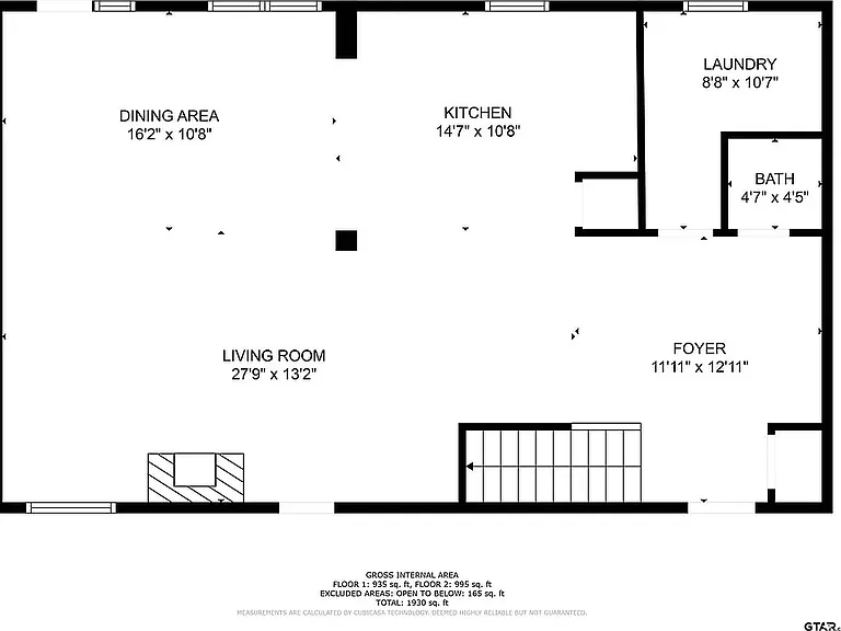 1212 Centennial Trl — Photo 7