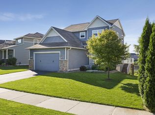 32 124th Ave NE, Blaine, MN 55434