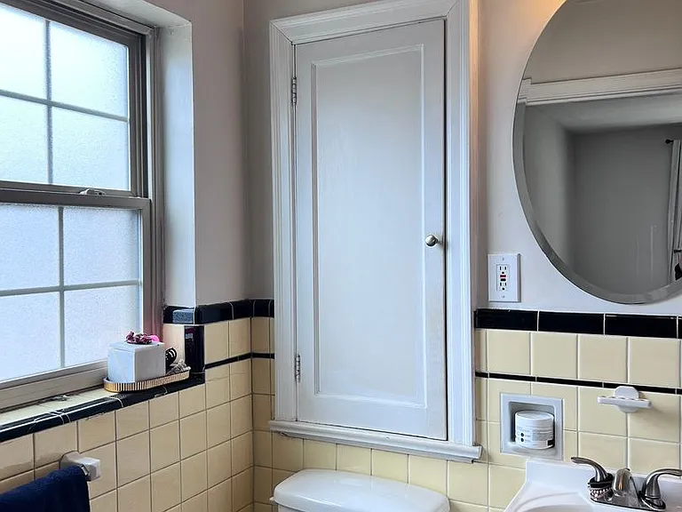 2860 Observatory — Photo 24